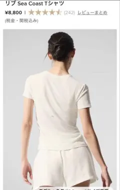 Item thumbnail for item 90816ee1-da7d-428e-b30f-38a8492b3f98