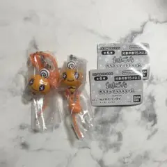 たまごっち カラフルマルチチャーム めめっち 2個セット