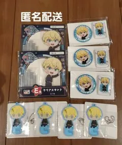 【東京リベンジャーズ】聖夜のぷち決戦 タイトーくじ 松野千冬 まとめ売り