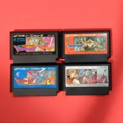 【FC/ファミコン】ドラゴンクエストⅠ(1)＋Ⅱ(2)＋Ⅲ(3)＋Ⅳ(4)