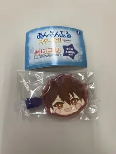 あんスタ 守沢千秋 前髪クリップ みにコレ