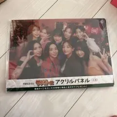TWICE フォトバスタオル - メルカリ