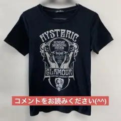 入手困難 ヒステリックグラマー ビッグロゴ ヒスガール Tシャツ 即完売