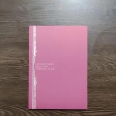 Chocolat bunko vol.4 / 凪良ゆう「あいのはなし」番外編他