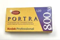 Kodak Portra 400 120フィルム 6本【期限切れ】ブローニー Kodak Portra 400 120フィルム 6本【期限切れ】ブローニー Kodak