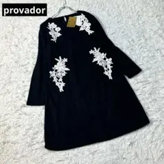 プロバドール チュニック