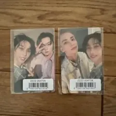 straykids スキズ Hollow ユニットトレカ B賞 ヒョンリクス、