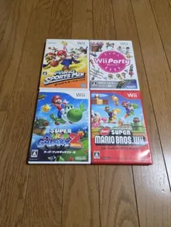 Wii ゲーム 4本セット