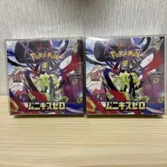 ポケモンカード ムニキスゼロ 2BOX 未開封 シュリンク付き
