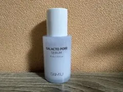 サミュ　セラム　美容液