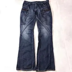 MASH-yu 様専用✨00s archive grunge flareのサムネイル