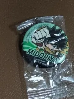 緑谷出久　缶バッチ　新品・未開封