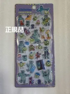 残1【正規品】モンスターズインク プチドロップステッカー ディズニー ピクサー