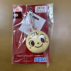 アンパンマンミュージアム限定　メロンパンナ　キーホルダー