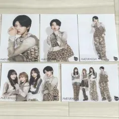 KAORI様 リクエスト 2点 まとめ商品