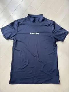 BRIEFING ネイビー Mサイズ モックネック