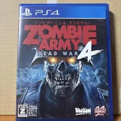 PS4 ZOMBIE ARMY4:DEAD WAR