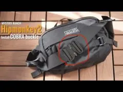 AUSTRIALPIN コブラバックル 5.08cm デュアル ミステリーランチ