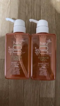 haru kurokamiスカルプ フラワーミント 2本セットのサムネイル