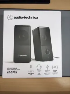 audio-technica AT-SP95 PCスピーカー 本体のサムネイル