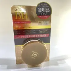 モイストラボ BBミネラルプレストパウダー 01 ナチュラルベージュのサムネイル
