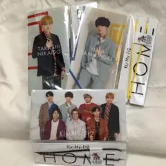 【未開封品】Kis-My-Ft2 LIVE TOUR 2021 HOME グッズのサムネイル