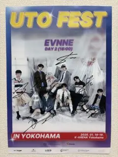 EVNNE イジョンヒョン サイン入り ポラロイド サイン入りアルバム 】EVNNE イジョンヒョン トレカ - メルカリ