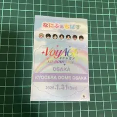 Item thumbnail for item 93fe0820-9d1b-4eab-a3cf-496fb348ae1c