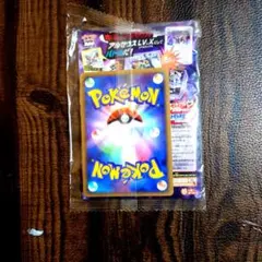 ポケモン　スペシャルパック 非売品　アルセウスカードとバトリオセット