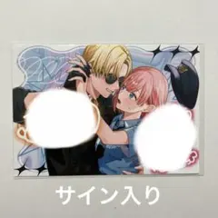 2025年最新】おらんじ〜なの人気アイテム - メルカリ