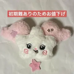 Item thumbnail for item 680de406-cea0-4403-ad28-8073f9b283e3