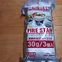 固形燃料 30g 3個入　1袋 日本製のサムネイル