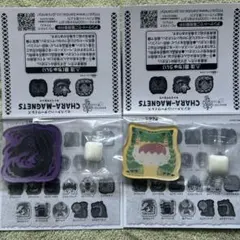 モンスターハンターワイルズキャラマグネッツ２個セット