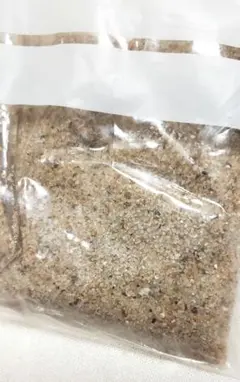 Item thumbnail for item 7db41014-bb44-4ffe-9531-f9cc2f2221a7