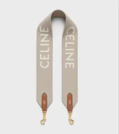 【最終値下げ】CELINE ジャガードショートストラップ ベージュ 2026年最新】セリーヌショートストラップの人気アイテム - メルカリ
