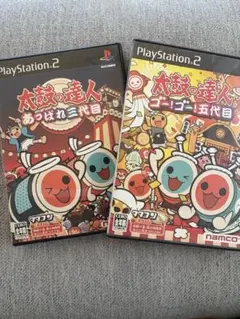 太鼓の達人 2本セット PS2