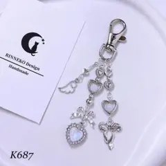 [K687] ビーズキーホルダー ビーズストラップ バッグチャーム ハート