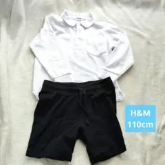 ホワイトポロシャツとブラックH&Mショートパンツセット 110cm