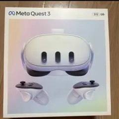 Meta Quest 3 512GB + REBOCAP フルトラ