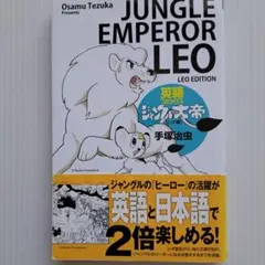 Item thumbnail for item c1ebb729-18f8-44d1-a276-2016df34d811