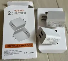 USB 充電器 ACアダプター iPhone 急速充電器【2個セット】