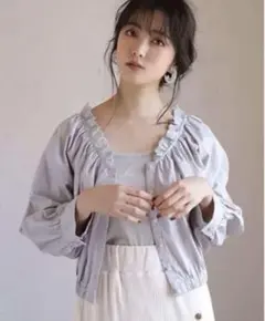 NICE CLAUP ナイスクラップ オフショルダーグレーシャツ