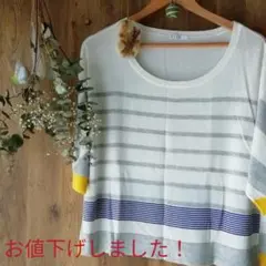 エルのトップスのサムネイル