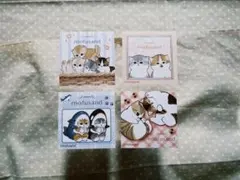 ファミリーマート mofusand モフサンド わっふれーむ シール セット
