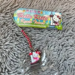 希少！ハローキティストラップ備後漬物 - メルカリ
