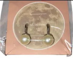 (新品未使用)talbyyumi イヤリング　パール　しまむら　タルバイユミのサムネイル