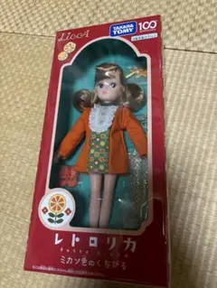 トイザらス100店舗記念 リカちゃん - メルカリ