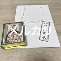 彩みちるさん フェアウェルパーティー お土産セット