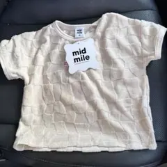 Item thumbnail for item e404db52-9ccc-44e0-a606-88c36fe481b8