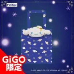 シナモロール　ホーリーナイトエンジェルフェイスポーチ付きエコバッグ　クリスマス